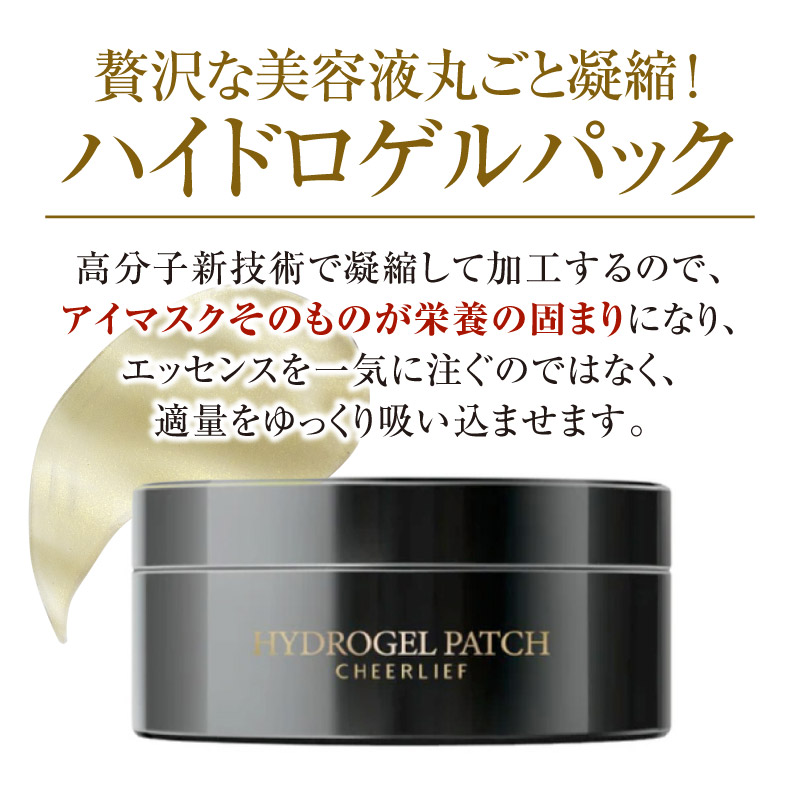 使用シーン1